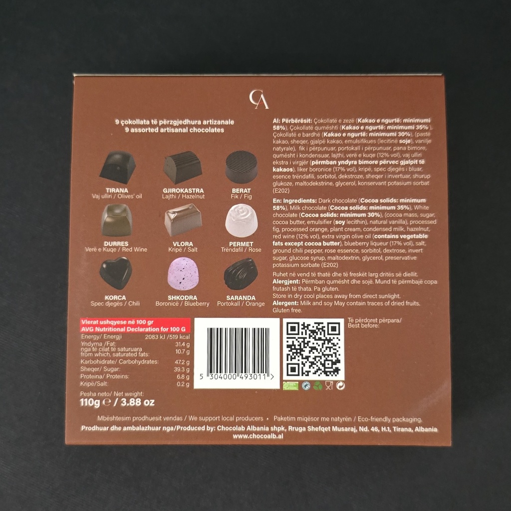 Kutia Klasike - Mozaik