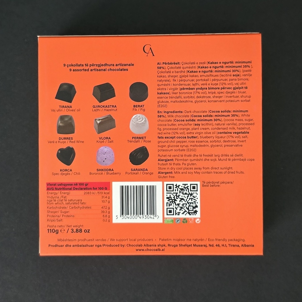 Kutia Klasike - Gjirokastra