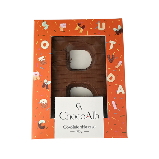[A172] Chocolate Letter Box 100g – B